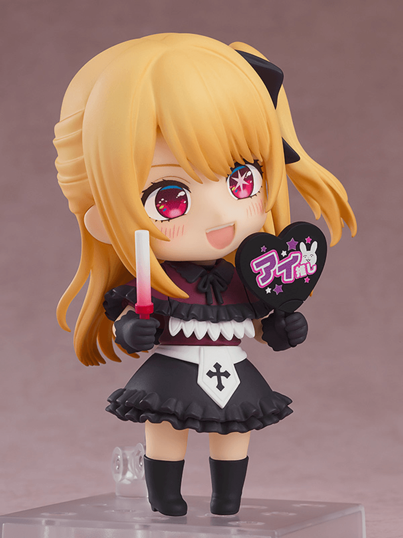 Nendoroid: Oshi No Ko - Ruby - Ultra Rare POP