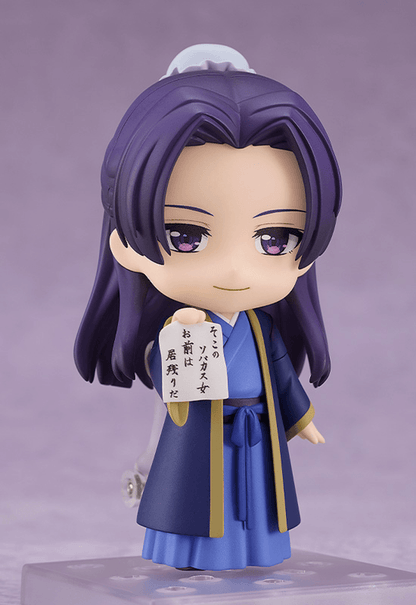 Nendoroid: The Apothecary Diaries - Jinshi - Ultra Rare POP