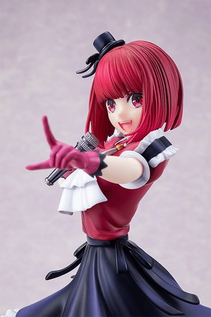 Oshi No Ko: Kana Arima - 1/7 Scale Figure (Kadokawa) - Ultra Rare POP