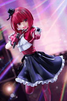 Oshi No Ko: Kana Arima - 1/7 Scale Figure (Kadokawa) - Ultra Rare POP