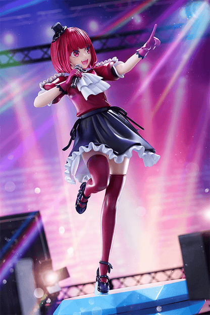 Oshi No Ko: Kana Arima - 1/7 Scale Figure (Kadokawa) - Ultra Rare POP