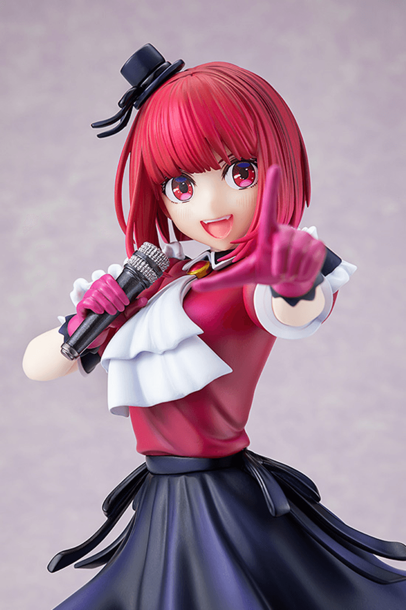 Oshi No Ko: Kana Arima - 1/7 Scale Figure (Kadokawa) - Ultra Rare POP