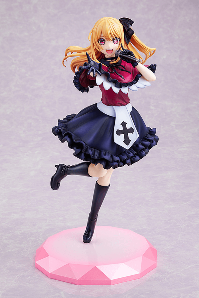 Oshi No Ko: Ruby - 1/7 Scale Figure (Kadokawa) - Ultra Rare POP