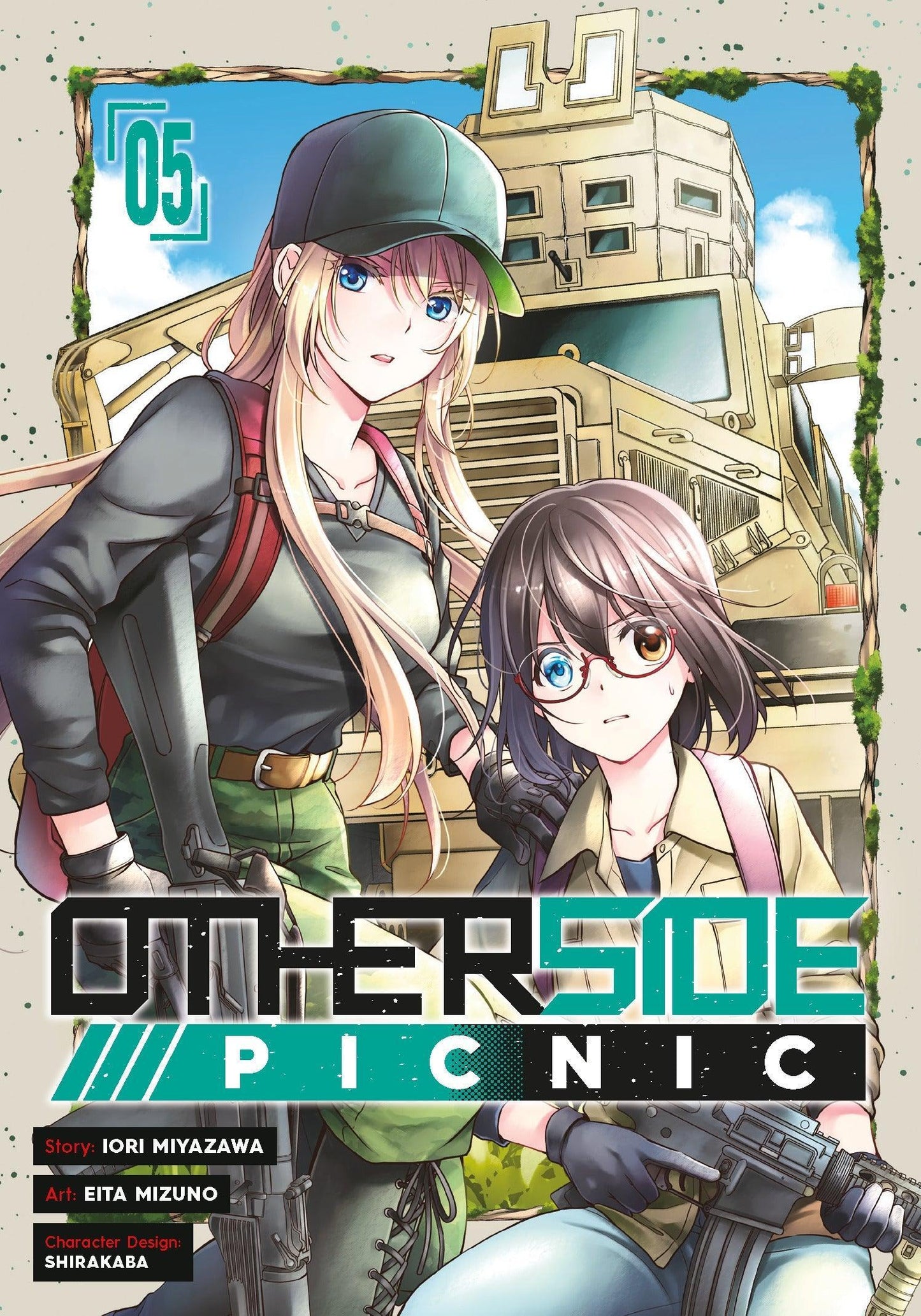 Otherside Picnic Vol. 5 - Ultra Rare POP