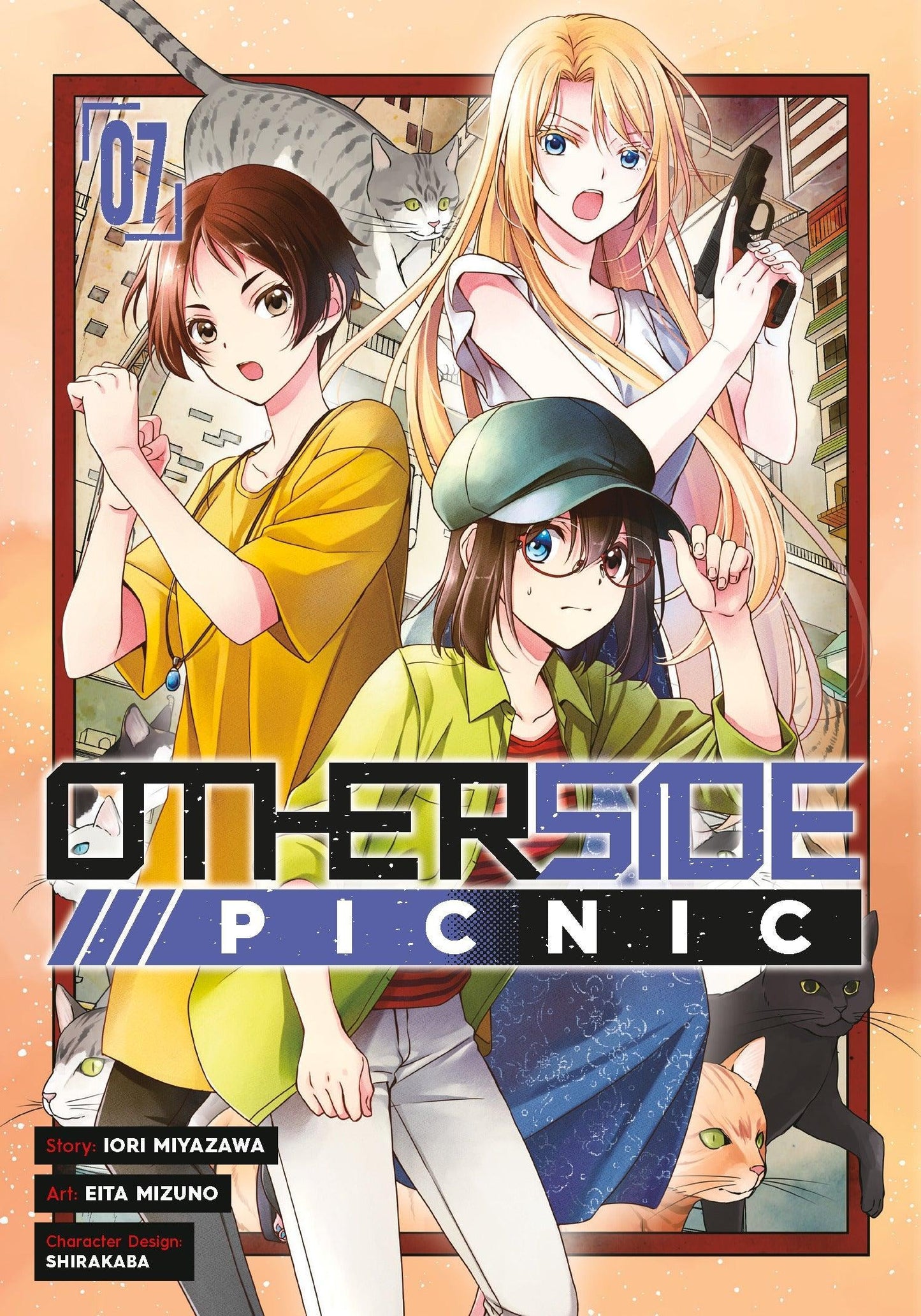 Otherside Picnic Vol. 7 - Ultra Rare POP