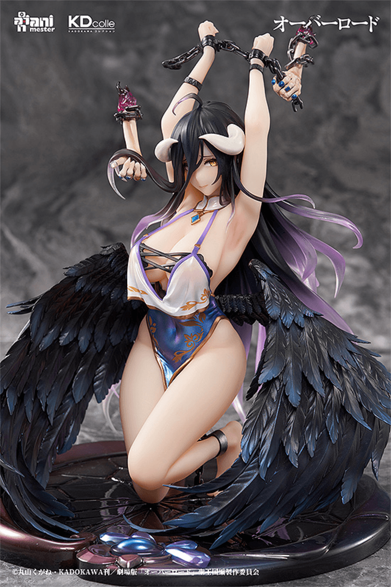 Overlord: Albedo: Restrained Ver. - 1/7 Scale Figure (Kadokawa) - Ultra Rare POP