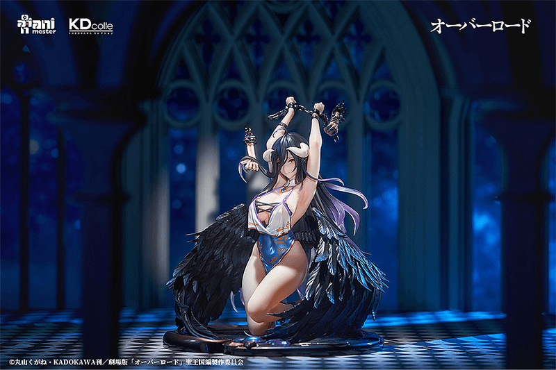 Overlord: Albedo: Restrained Ver. - 1/7 Scale Figure (Kadokawa) - Ultra Rare POP