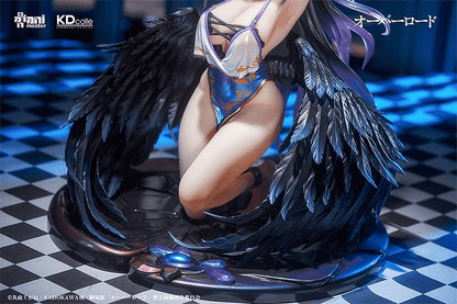Overlord: Albedo: Restrained Ver. - 1/7 Scale Figure (Kadokawa) - Ultra Rare POP
