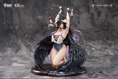 Overlord: Albedo: Restrained Ver. - 1/7 Scale Figure (Kadokawa) - Ultra Rare POP
