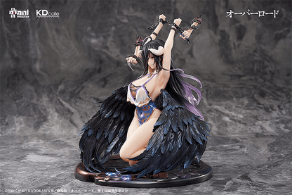 Overlord: Albedo: Restrained Ver. - 1/7 Scale Figure (Kadokawa) - Ultra Rare POP