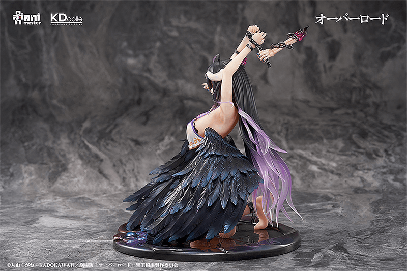 Overlord: Albedo: Restrained Ver. - 1/7 Scale Figure (Kadokawa) - Ultra Rare POP