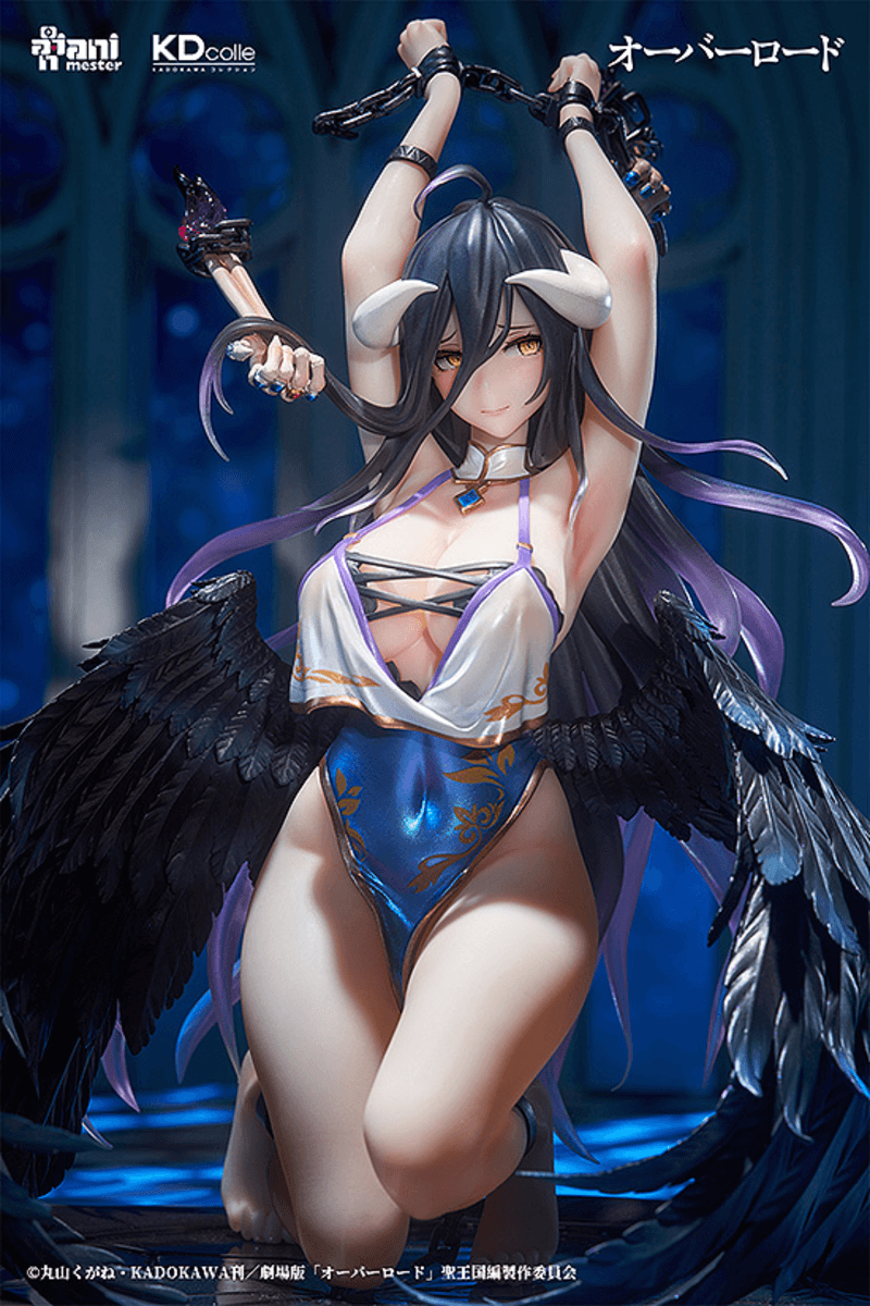 Overlord: Albedo: Restrained Ver. - 1/7 Scale Figure (Kadokawa) - Ultra Rare POP