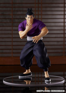 Pop up Parade: Jujutsu Kaisen - Aoi Todo - Ultra Rare POP