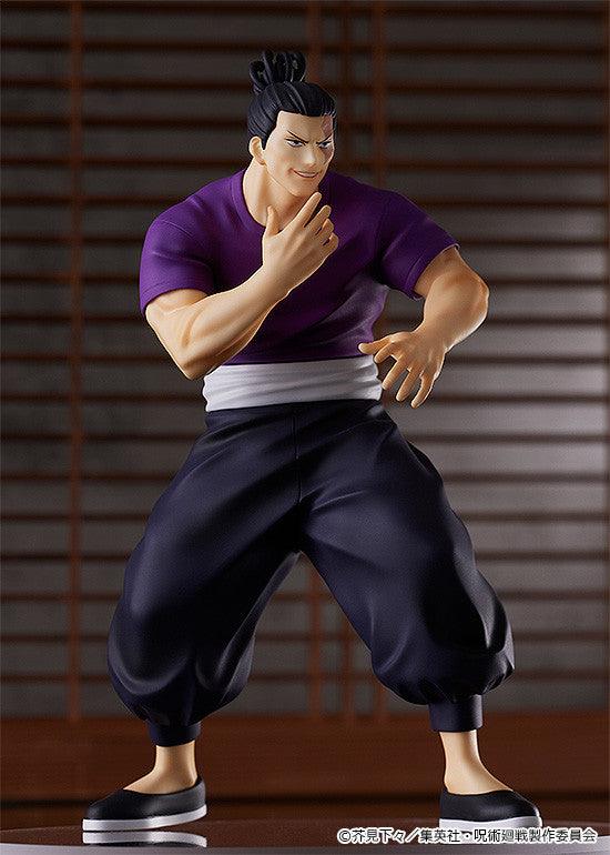 Pop up Parade: Jujutsu Kaisen - Aoi Todo - Ultra Rare POP