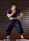 Pop up Parade: Jujutsu Kaisen - Aoi Todo - Ultra Rare POP