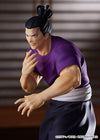 Pop up Parade: Jujutsu Kaisen - Aoi Todo - Ultra Rare POP