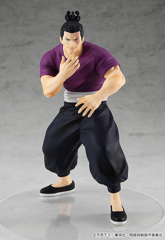 Pop up Parade: Jujutsu Kaisen - Aoi Todo - Ultra Rare POP