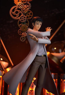 Pop up Parade: Steins;Gate - Rintaro Okabe - Ultra Rare POP