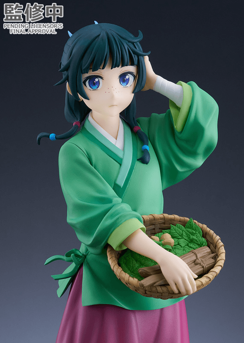 Pop up Parade: The Apothecary Diaries - Maomao - Ultra Rare POP