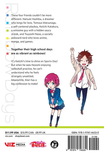 Rainbow Days, Vol. 11