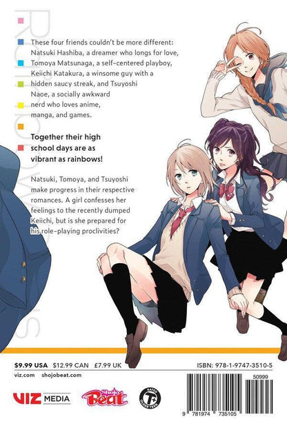 Rainbow Days, Vol. 2 by Minami Mizuno | Paperback - Ultra Rare POP