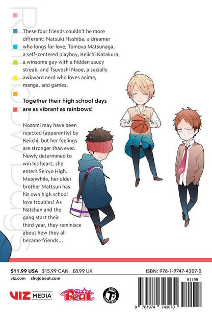 Rainbow Days, Vol. 8 - Ultra Rare POP