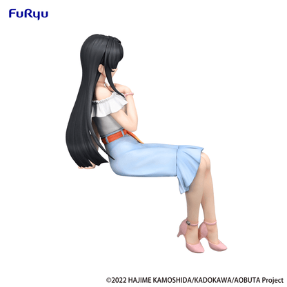 Rascal Does Not Dream Series: Sitting Figure -Mai Sakurajima Summer Outfit Ver.- (Furyu Corporation) - Ultra Rare POP