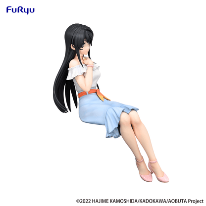 Rascal Does Not Dream Series: Sitting Figure -Mai Sakurajima Summer Outfit Ver.- (Furyu Corporation) - Ultra Rare POP