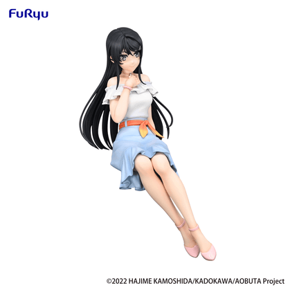 Rascal Does Not Dream Series: Sitting Figure -Mai Sakurajima Summer Outfit Ver.- (Furyu Corporation) - Ultra Rare POP