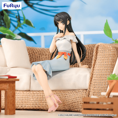 Rascal Does Not Dream Series: Sitting Figure -Mai Sakurajima Summer Outfit Ver.- (Furyu Corporation) - Ultra Rare POP