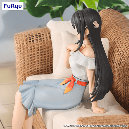 Rascal Does Not Dream Series: Sitting Figure -Mai Sakurajima Summer Outfit Ver.- (Furyu Corporation) - Ultra Rare POP