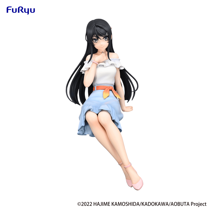 Rascal Does Not Dream Series: Sitting Figure -Mai Sakurajima Summer Outfit Ver.- (Furyu Corporation) - Ultra Rare POP