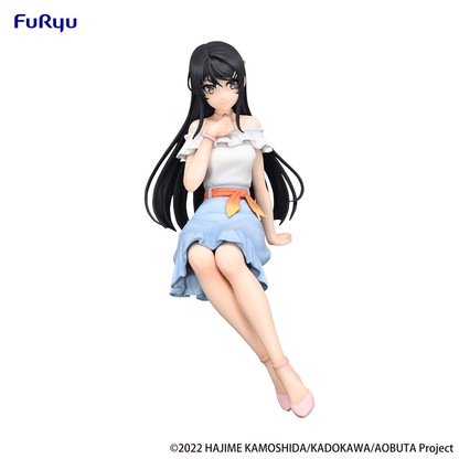 Rascal Does Not Dream Series: Sitting Figure -Mai Sakurajima Summer Outfit Ver.- (Furyu Corporation) - Ultra Rare POP