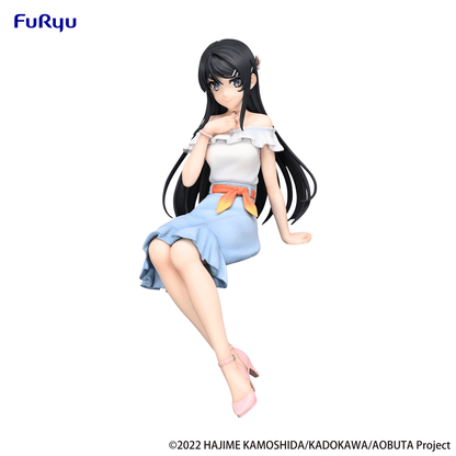 Rascal Does Not Dream Series: Sitting Figure -Mai Sakurajima Summer Outfit Ver.- (Furyu Corporation) - Ultra Rare POP