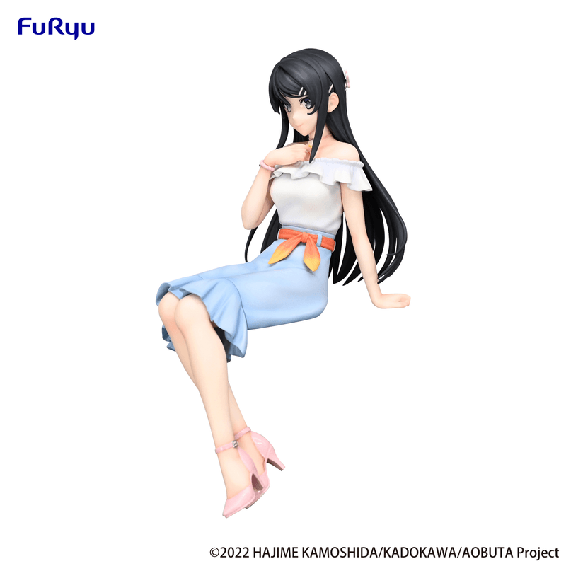 Rascal Does Not Dream Series: Sitting Figure -Mai Sakurajima Summer Outfit Ver.- (Furyu Corporation) - Ultra Rare POP