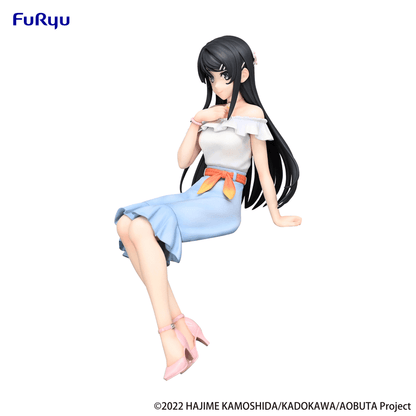 Rascal Does Not Dream Series: Sitting Figure -Mai Sakurajima Summer Outfit Ver.- (Furyu Corporation) - Ultra Rare POP