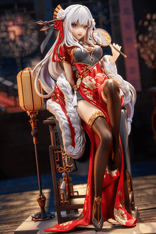 Re:Zero -Starting Life in Another World-: Emilia: Graceful Beauty 2024 New Year Ver. - 1/7 Scale Figure (Kadokawa) - Ultra Rare POP