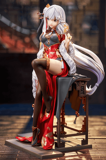 Re:Zero -Starting Life in Another World-: Emilia: Graceful Beauty 2024 New Year Ver. - 1/7 Scale Figure (Kadokawa) - Ultra Rare POP