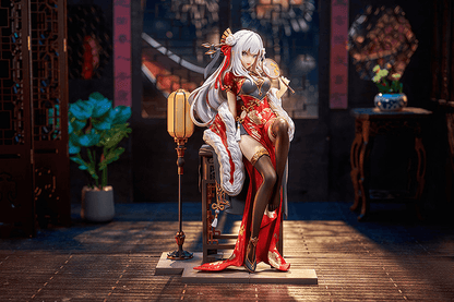 Re:Zero -Starting Life in Another World-: Emilia: Graceful Beauty 2024 New Year Ver. - 1/7 Scale Figure (Kadokawa) - Ultra Rare POP