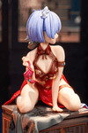 Re:Zero -Starting Life in Another World-: Rem: Graceful Beauty 2024 New Year Ver. - 1/7 Scale Figure (Kadokawa) - Ultra Rare POP