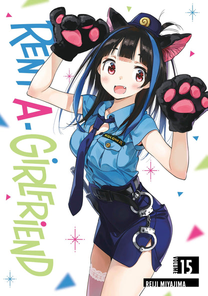 Rent-A-Girlfriend Vol. 15 - Ultra Rare POP