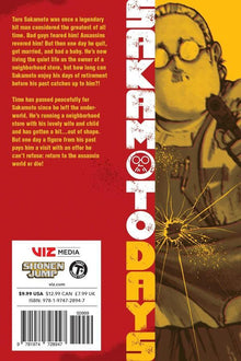 Sakamoto Days Vol. 1 by Yuto Suzuki | Paperback - Ultra Rare POP