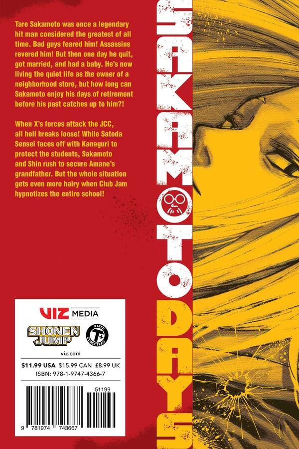 Sakamoto Days, Vol. 11 - Ultra Rare POP