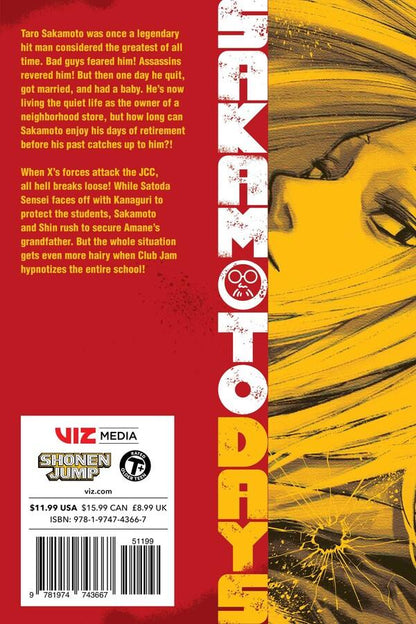 Sakamoto Days, Vol. 11 - Ultra Rare POP