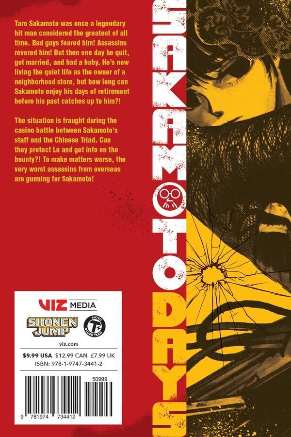 Sakamoto Days Vol. 5 by Yuto Suzuki | Paperback - Ultra Rare POP