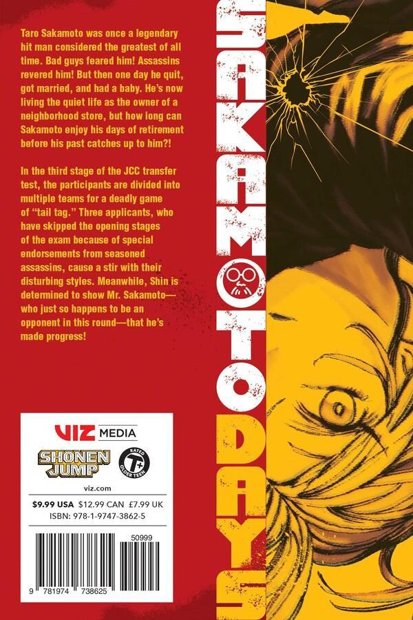 Sakamoto Days Vol. 8 by Yuto Suzuki | Paperback - Ultra Rare POP