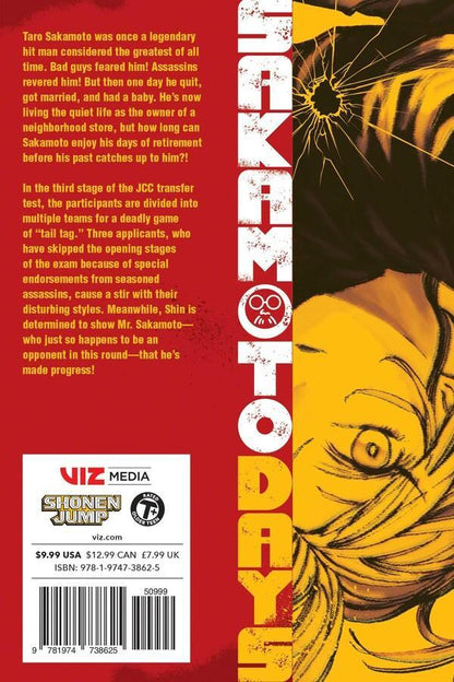 Sakamoto Days Vol. 8 by Yuto Suzuki | Paperback - Ultra Rare POP