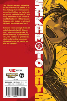 Sakamoto Days Vol. 9 - Ultra Rare POP