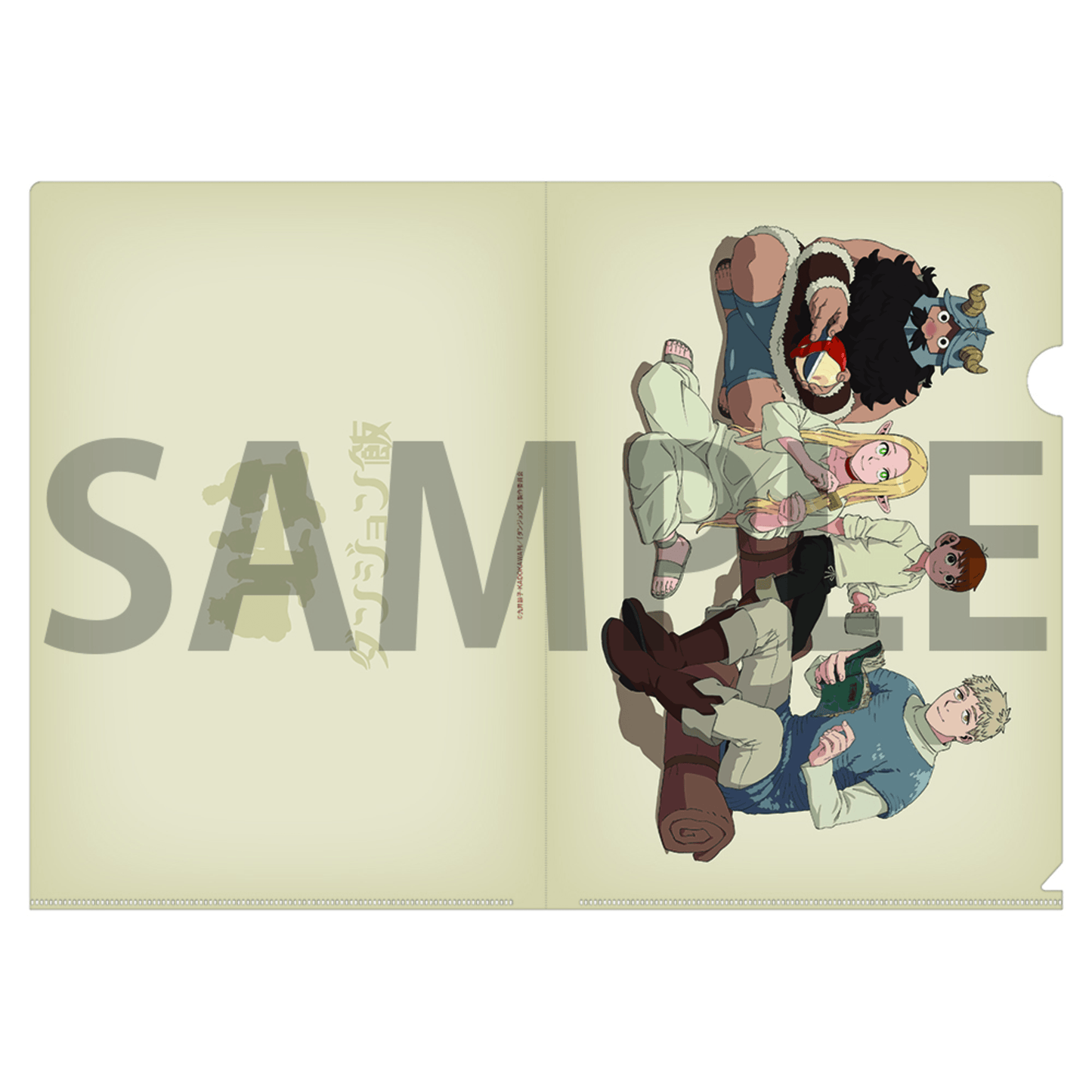 Delicious in Dungeon Clear File (Taking a Break) (Kadokawa) - Ultra Rare POP