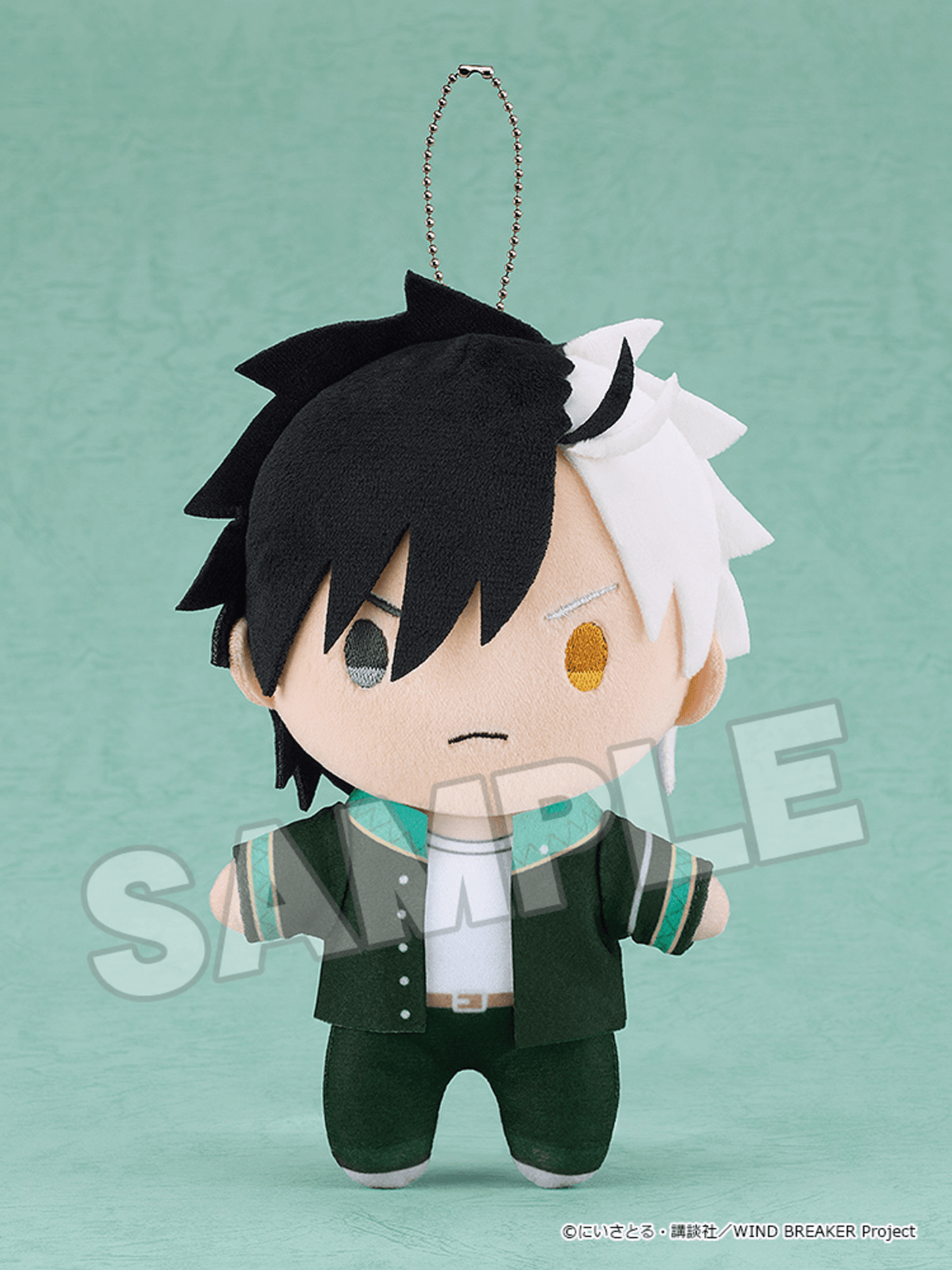 Wind Breaker: Plushie Haruka Sakura (Orange Rouge) - Ultra Rare POP